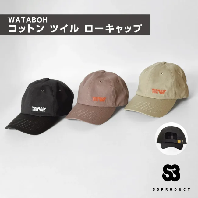 WB-LOCP01