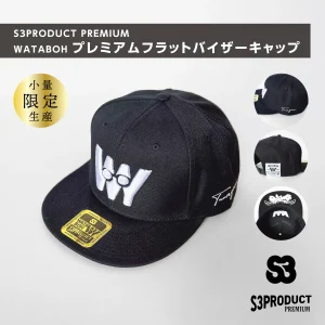 WB-FBCP02
