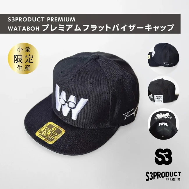 WB-FBCP02