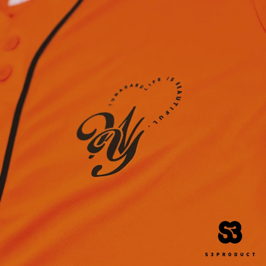 WB-BBSH01