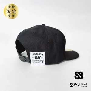 WB-FBCP02