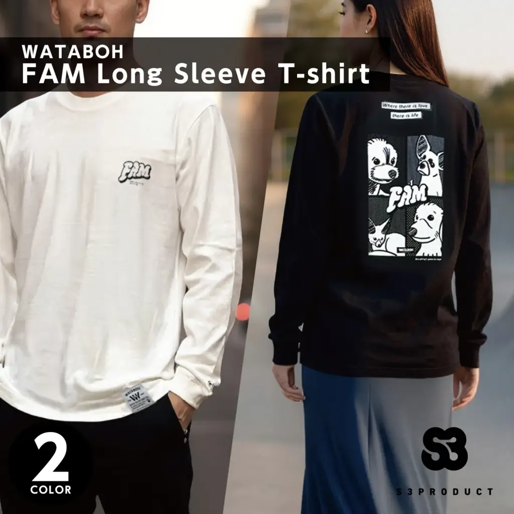 S3PRODUCT WATABOH FAM Long Sleeve T-shirt ロングスリーブTシャツ 2COLOR ホワイト ブラック