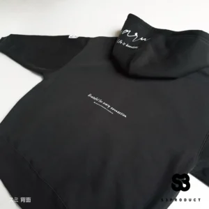 S3PRODUCT WATABOH TUNAGARU Sweat Zip Hoodie スミ 繋がる スエット ジップ フーディー “裏起毛”“ボックスシルエット”“ダブルスライダー”