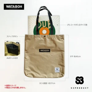 S3PRODUCT WATABOH Re.トートバッグ リサイクルポリエステル素材